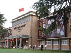 -西安电影制片厂