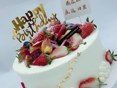 -卡比儿童蛋糕·心意定制·低脂零卡糖动物奶油FancyBALLOON(滨海店)
