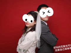 -bobo高端证件照工作室(三元桥店)