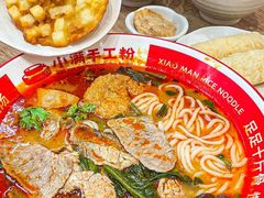 -小满手工粉(上海月星环球港店)