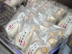 -张果佬年糕卷(科巷店)