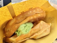 -成裕雪糕店(士多店)