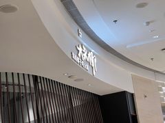 -大头椰·海南椰子鸡火锅(思明万象城店)