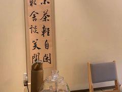 -小茶闲舍·观景商务茶馆(广州塔店)