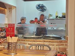 -袁家村关中印象体验地(大唐不夜城店)