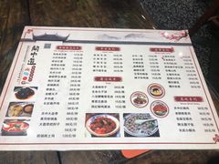 -关中道陕味艺术餐厅(西岳庙店)
