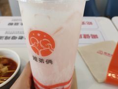 -姐弟俩土豆粉(四海唐人街店)