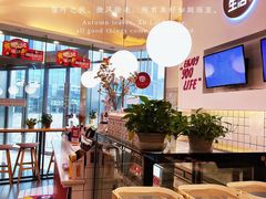 -天友生活(恒大中渝广场店)