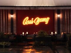-COMMUNE幻师(CC Park店)
