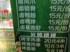 -王府井酒店(金桥港湾店)