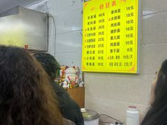 -张二面馆(山门口店)