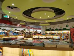 -新华书店(保利水城店)