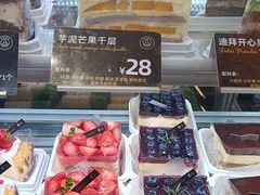 -FANEN法念·烘焙·甜点(万象城店)