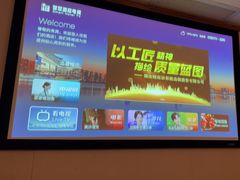 -颐而康·按摩·艾灸·足疗(南岸晶都店)