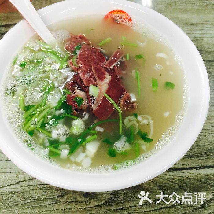 驴老大河间驴肉火烧(青泥洼桥店)驴肉汤图片 - 第1张