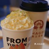 霸王茶姬出新品了!