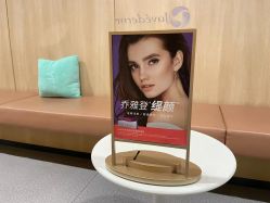 -西安伊美尔医疗美容医院