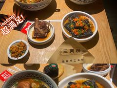 臭豆腐-三两粉(深圳龙华上塘店)