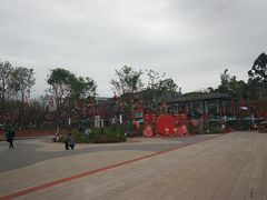 -三圣花乡旅游区