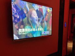 -欢乐迪KTV(新天店)