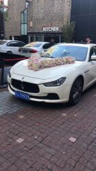 -畅步婚车(浦东店)