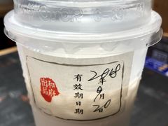 -和府捞面(天河领展广场店)