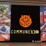 被闺蜜按头安利的好店，爱吃漂亮饭的无脑冲！
