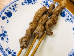 油炸羊肉串-四爷捞锅·潮汕牛仔骨火锅(泉城路店)