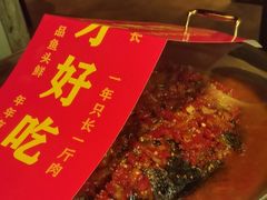 -洞庭鱼香(万科店)