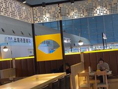 -老娘舅(杭州东站店)