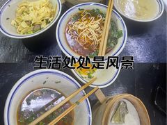 -万三面馆(青龙正街太古里店)