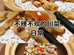 -7mall美食潮地标