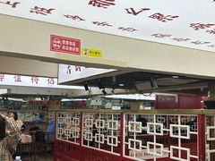 -大孩龙虾(体育场旗舰店)