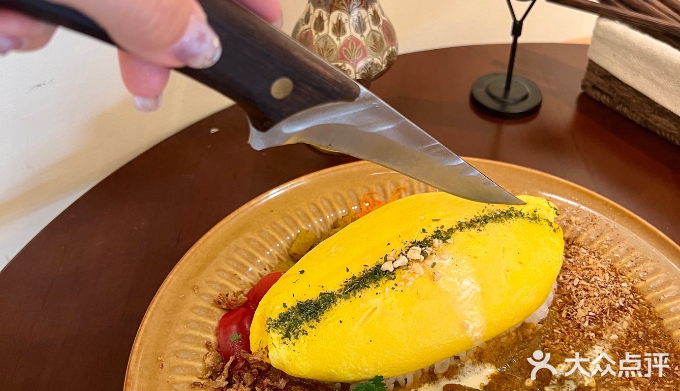 武汉一人食🍛香料咖喱饭小厨房