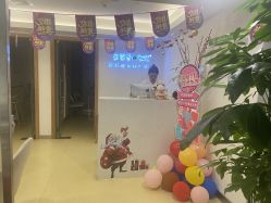 -塑青春&伊肤泉祛痘皮肤管理