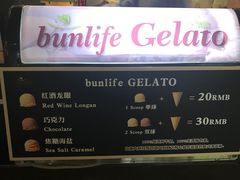 -半岛海鲜酒家
