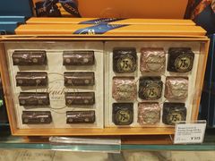 -VENCHI 闻绮(北京国贸商城店)