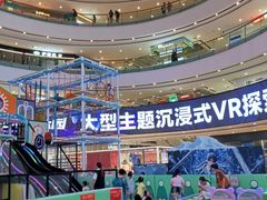 -万达广场(南京江宁店)