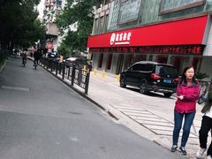 -招商银行(杭州高新支行)