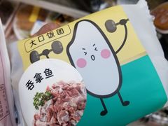 -全家便利店(南峰中心店)