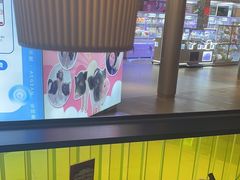 -炉鱼(爱琴海购物公园店)