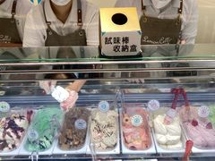 -柠檬车露(卖草地店)