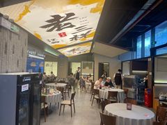 -老三样 · 江西菜馆(前海壹方汇店)