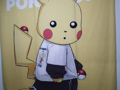 -山河幻境·桌游 跑团 卡牌