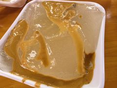 -串妹花式冰粉(乐山总店)