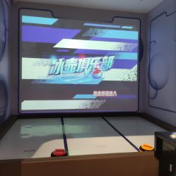 -龙小湖探索乐园 Little Hoo Galaxy(龙湖重庆金沙天街店)