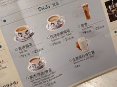菜单-翠華餐廳(浦东机场T1店)