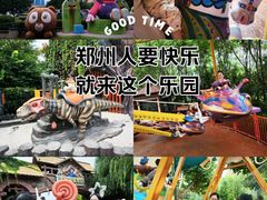 -郑州方特梦幻王国