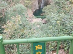 -众神白水涧景区