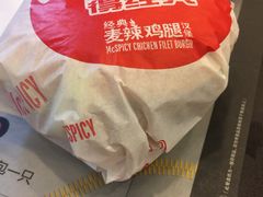 -麦当劳(郴州北湖店)